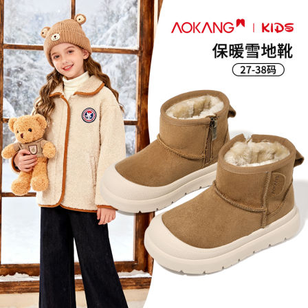 奥康儿童雪地靴男童2025冬季新款加绒加厚防水鞋女童小宝宝短棉靴