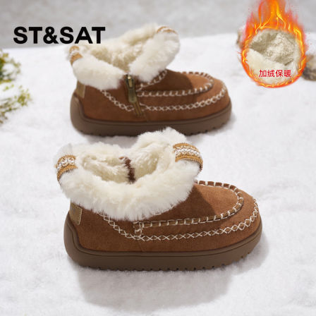 星期六儿童皮毛一体雪地靴保暖女童勃肯棉靴冬季加绒加厚男童棉鞋