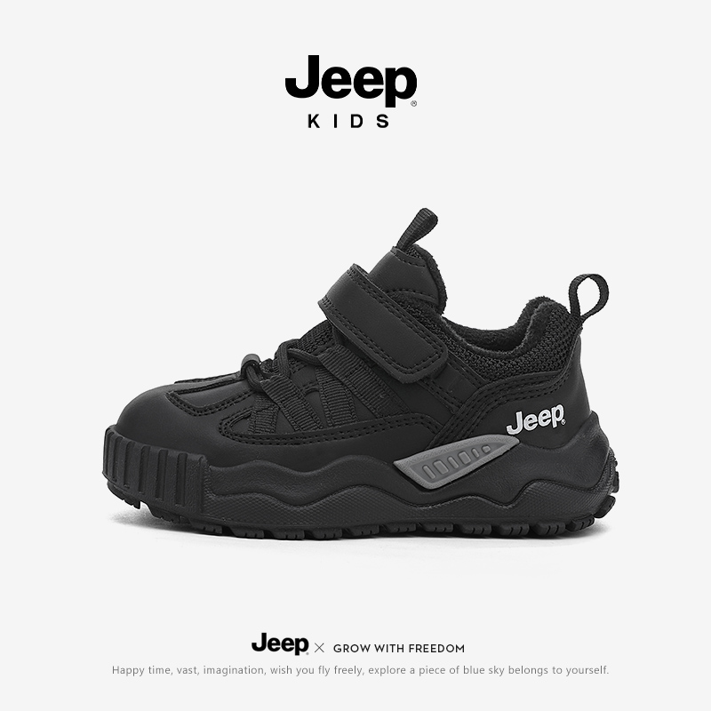 jeep男童鞋子加绒运动鞋2025新款冬季保暖棉鞋防水童鞋儿童登山鞋主图