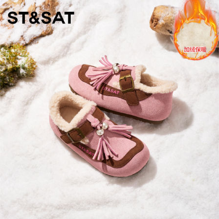 星期六儿童加绒勃肯鞋女童流苏皮鞋秋冬2025新款中大童保暖鞋棉鞋