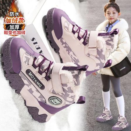 官网C&K女童棉鞋冬季2025儿童大棉雪地靴加绒女孩防滑东北运动鞋