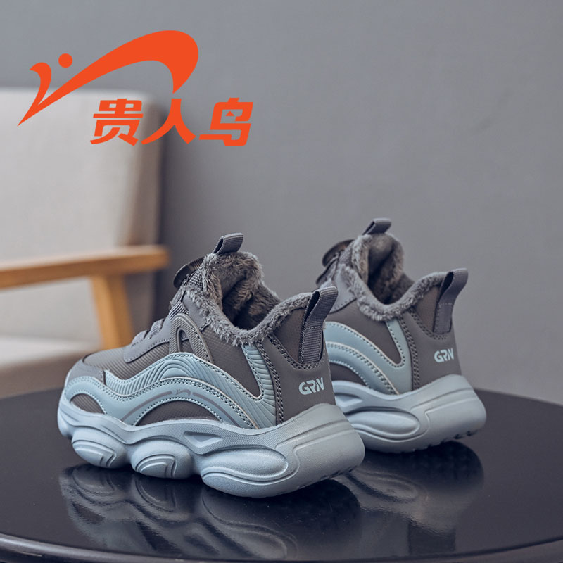 贵人鸟男童雪地靴2025冬季新款加绒保暖耐磨防滑青少年户外运动鞋主图