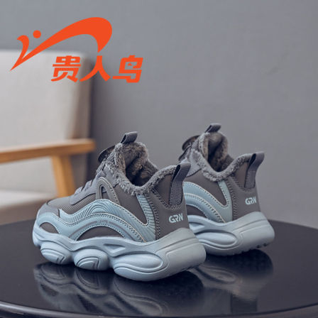 贵人鸟男童雪地靴2025冬季新款加绒保暖耐磨防滑青少年户外运动鞋