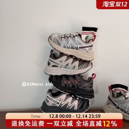 儿童运动鞋2025秋冬新款男童防滑运动鞋老爹鞋加绒二棉女童跑步鞋