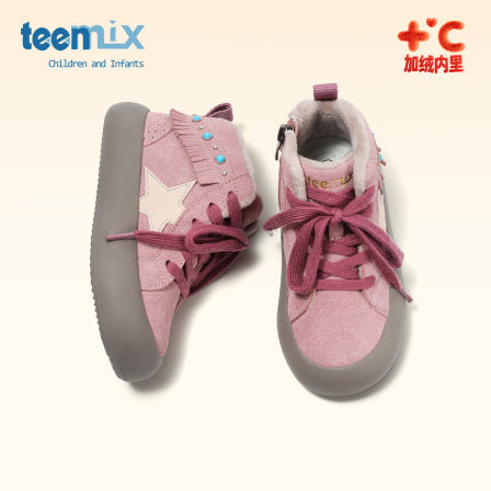 天美意童鞋2025年冬季新款女童星星时尚百搭运动鞋厚底加绒二棉鞋