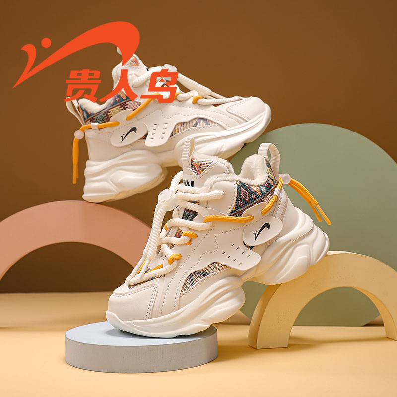 贵人鸟儿童鞋加绒老爹鞋秋冬季2025新款男女童百搭软底冬款雪地靴主图