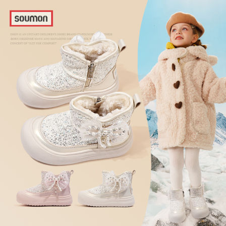 儿童雪地靴中大童公主靴小女孩加厚保暖外穿女童靴子宝宝雪地棉鞋