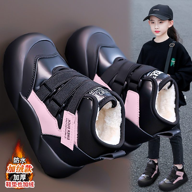 官网C&K女童雪地靴2025冬季新款儿童皮毛一体防水棉鞋中大童女孩主图