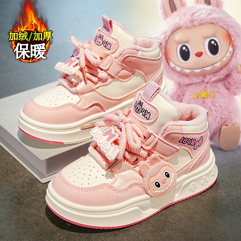 官网C&K拉布布女童棉鞋2025新款冬季加绒儿童运动鞋中大童雪地靴主图