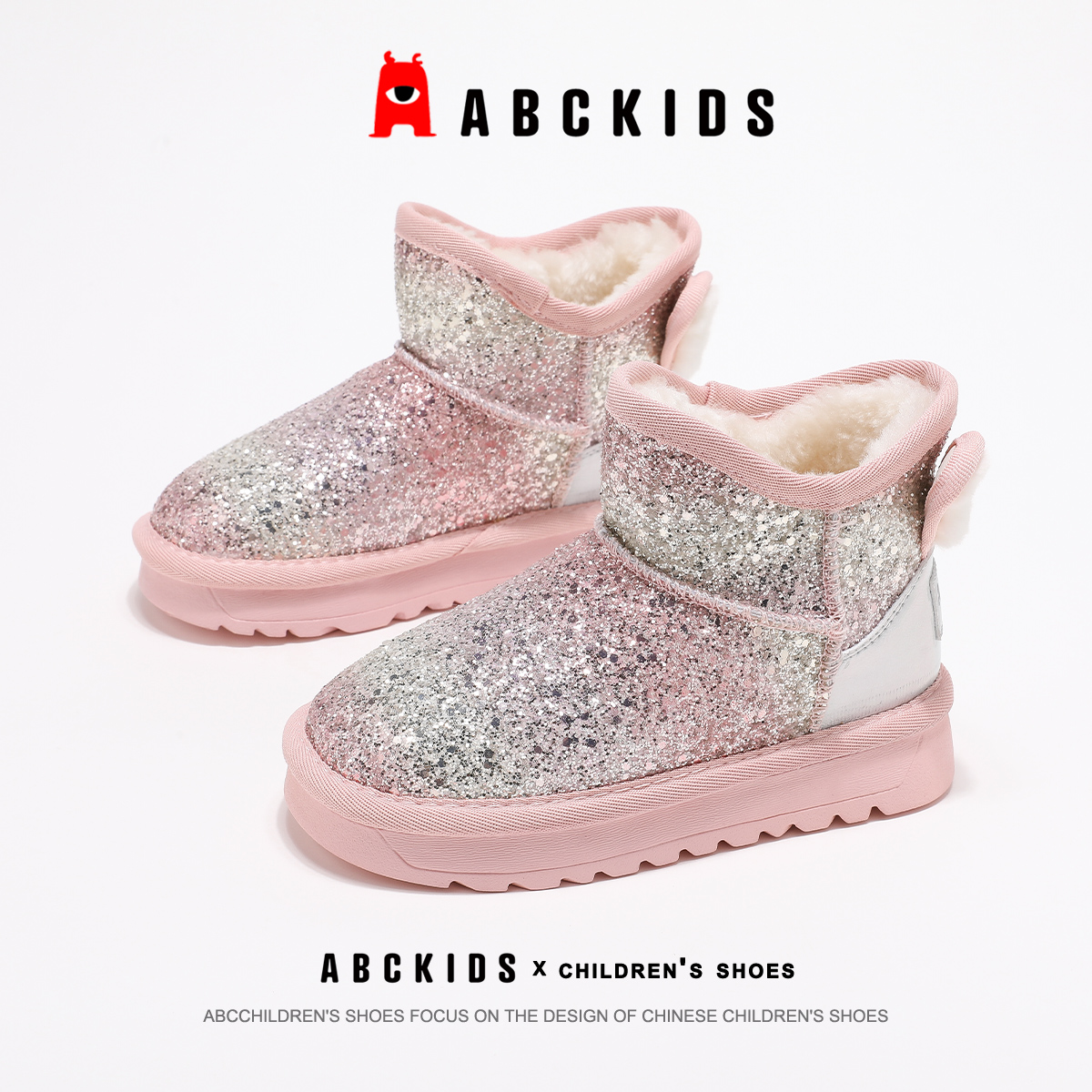 abckids童鞋女童雪地靴冬季儿童鞋子加绒短靴女孩加厚保暖棉鞋主图