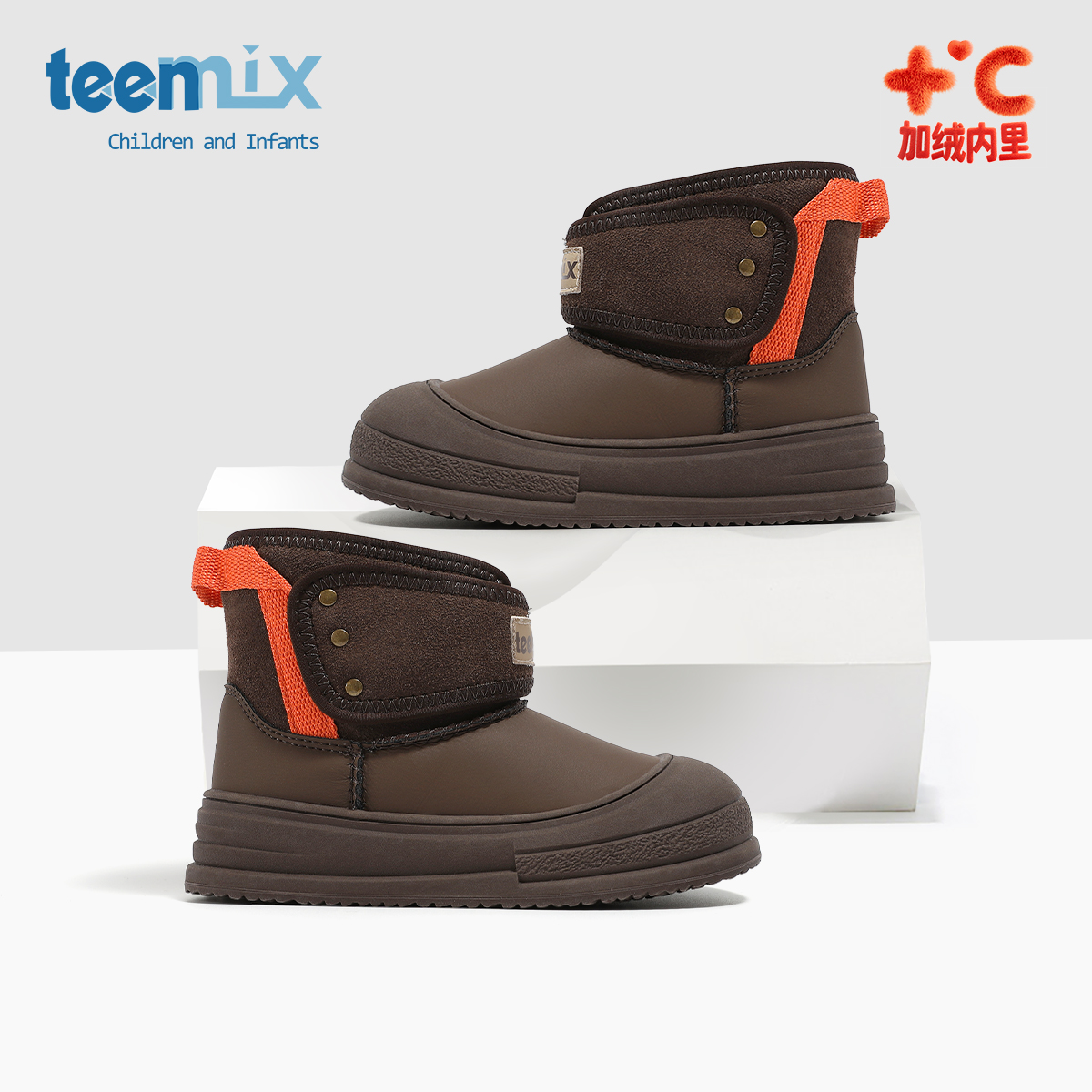 天美意童鞋2025年冬季新款男童厚底魔术贴棉靴女宝宝加绒保暖短靴主图