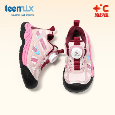 天美意童鞋儿童运动鞋男女童鞋子2025新款冬季加绒旋转扣二棉鞋子