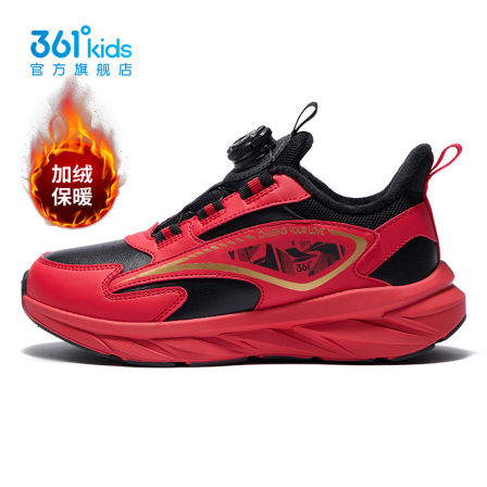 新年361童鞋儿童加绒保暖运动鞋男童革皮面跑步鞋冬季红色二棉鞋
