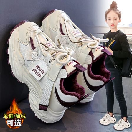 官网C&K女童鞋子棉鞋2025款冬季儿童运动小白鞋女孩二棉加绒冬鞋