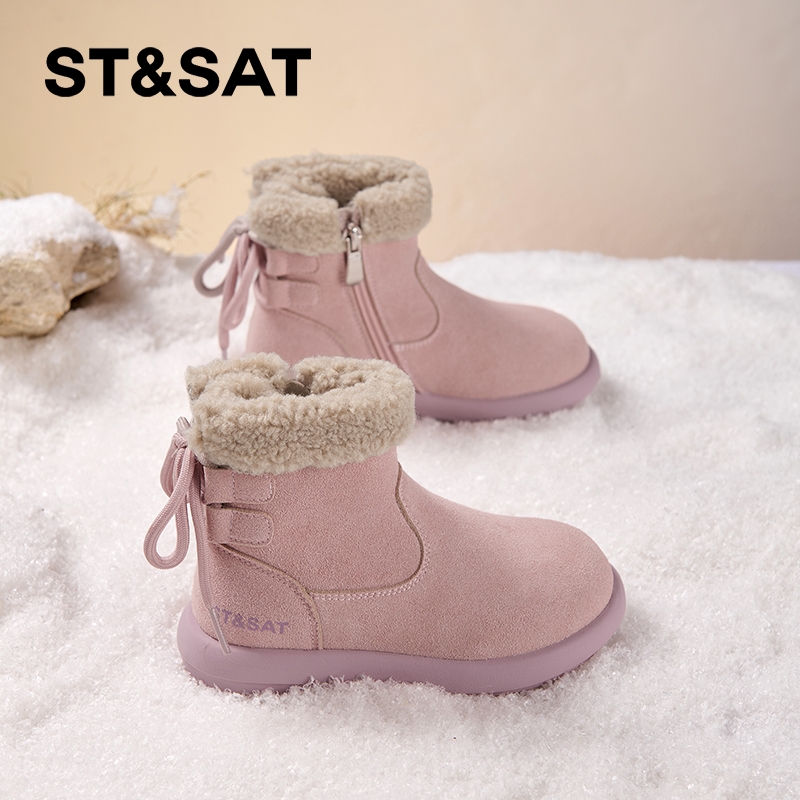 星期六儿童雪地靴加绒女童户外加厚马丁靴冬季防滑外穿保暖大棉鞋主图