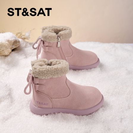 星期六儿童雪地靴加绒女童户外加厚马丁靴冬季防滑外穿保暖大棉鞋