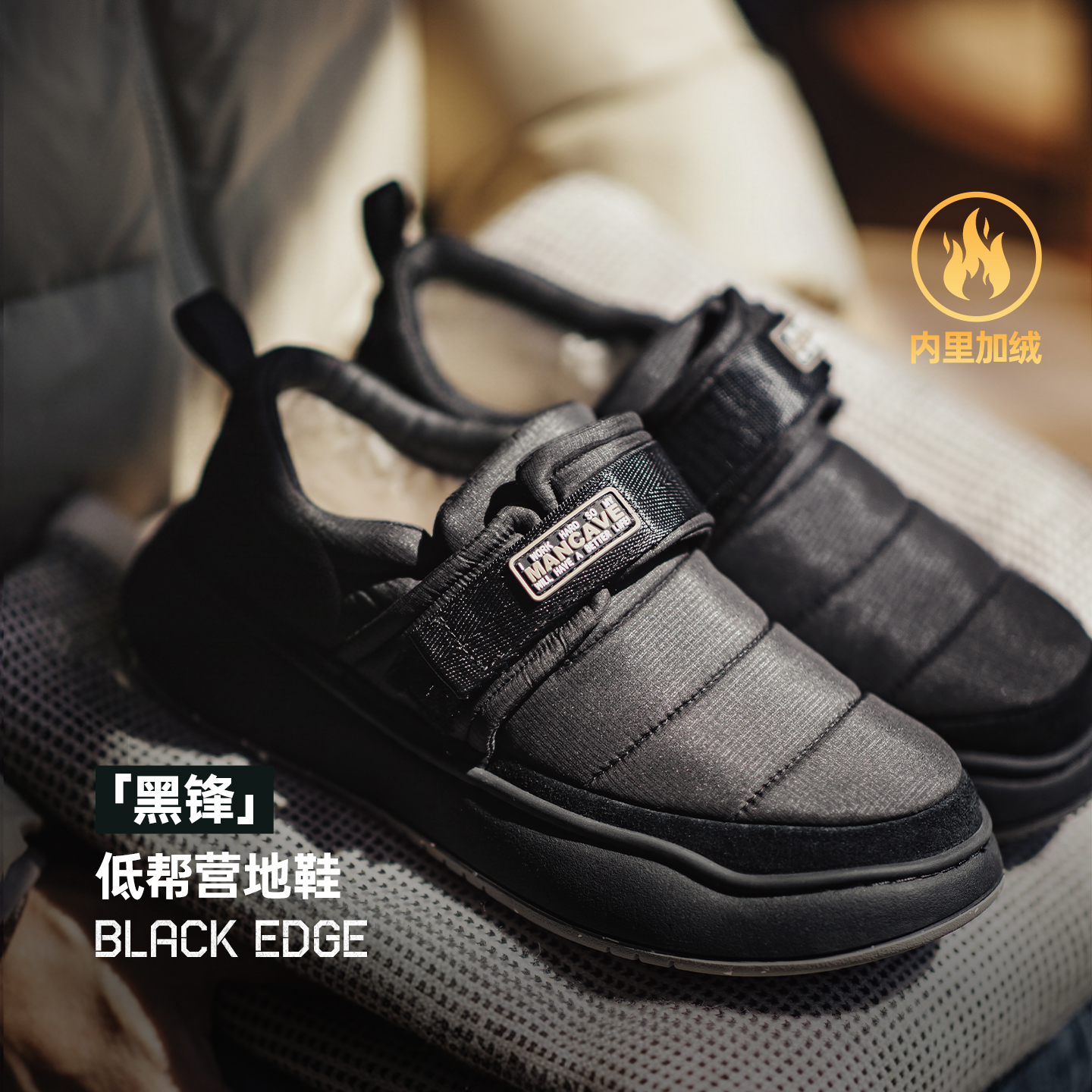 马登黑锋低帮雪地靴冬季新款营地鞋男一脚蹬防水加绒加厚保暖棉鞋主图