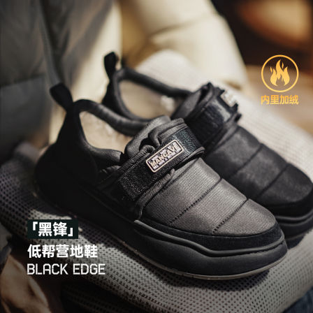 马登黑锋低帮雪地靴冬季新款营地鞋男一脚蹬防水加绒加厚保暖棉鞋