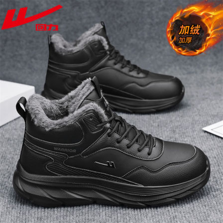 回力男鞋冬季加绒加厚保暖高帮雪地靴防水东北户外运动休闲大棉鞋