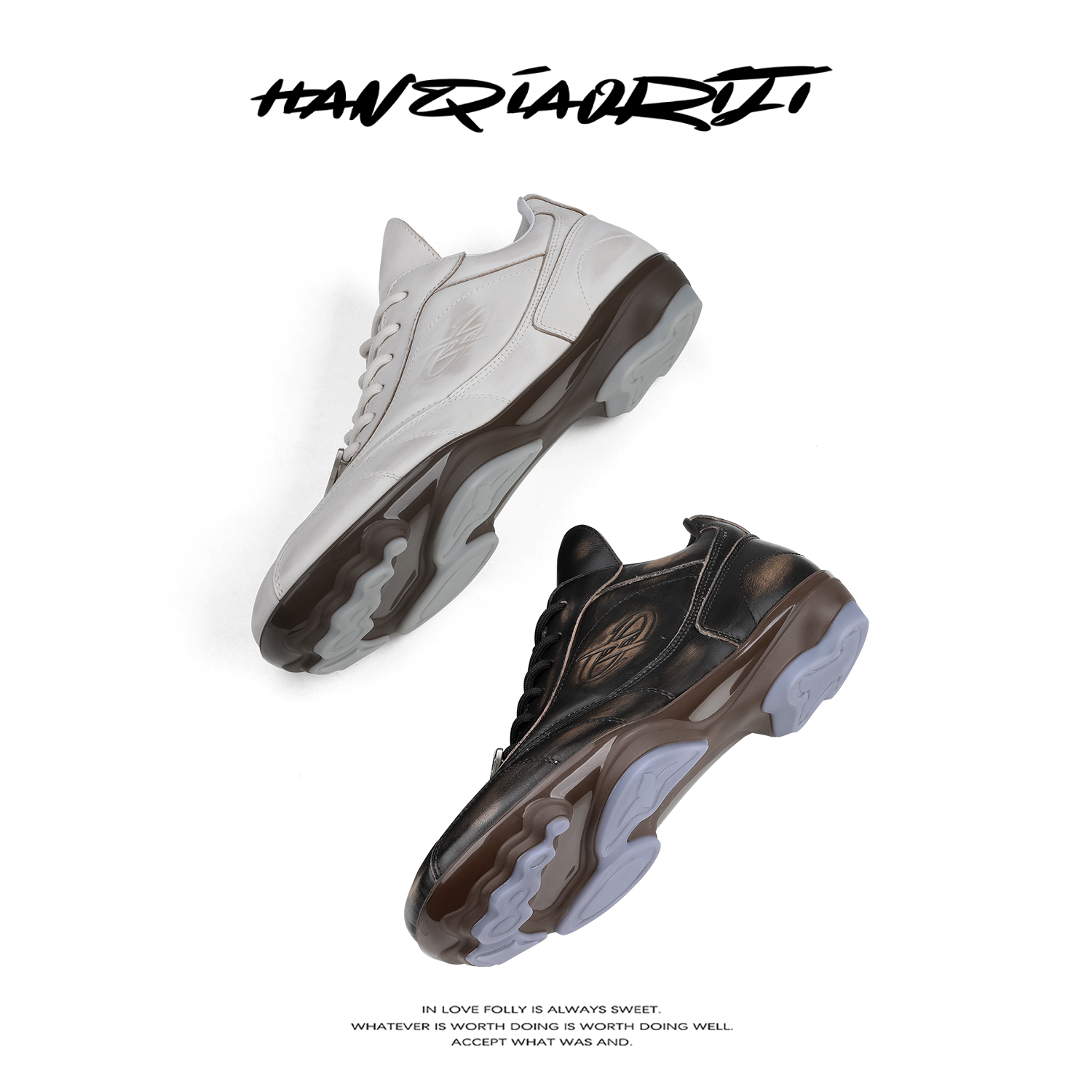 韩桥日记 [幽渊系列] 原创复古擦色牛皮德训鞋通勤百搭休闲足球鞋主图