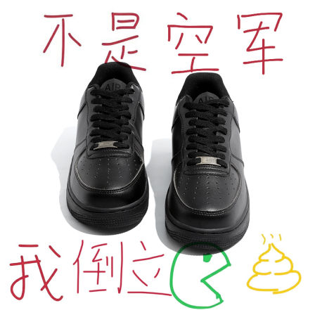 莆田AF1空军-一号黑色男鞋女款aj1冬季新款男士运动休闲百搭板鞋
