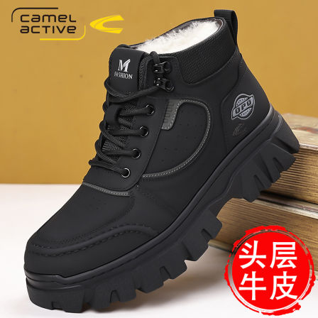 德国骆驼动感棉鞋男冬季加绒保暖高帮雪地靴男真皮羊毛东北爸爸鞋