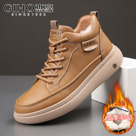 GIHO/杰豪棉鞋男冬季真皮加绒加厚运动休闲鞋皮毛一体防滑雪地靴
