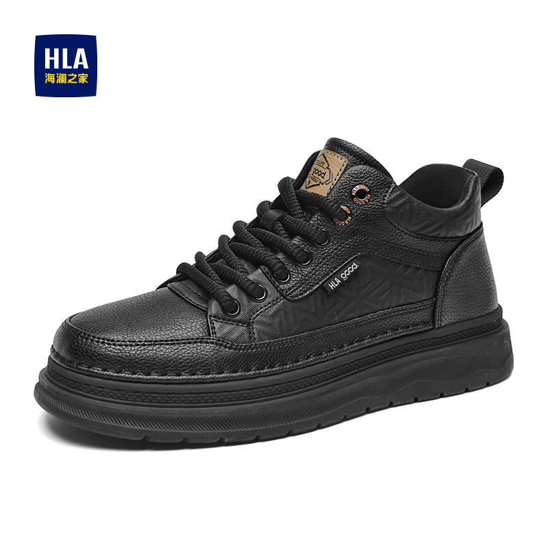 HLA/海澜之家男鞋新款秋季时尚高街中帮工装鞋户外运动百搭休闲鞋主图