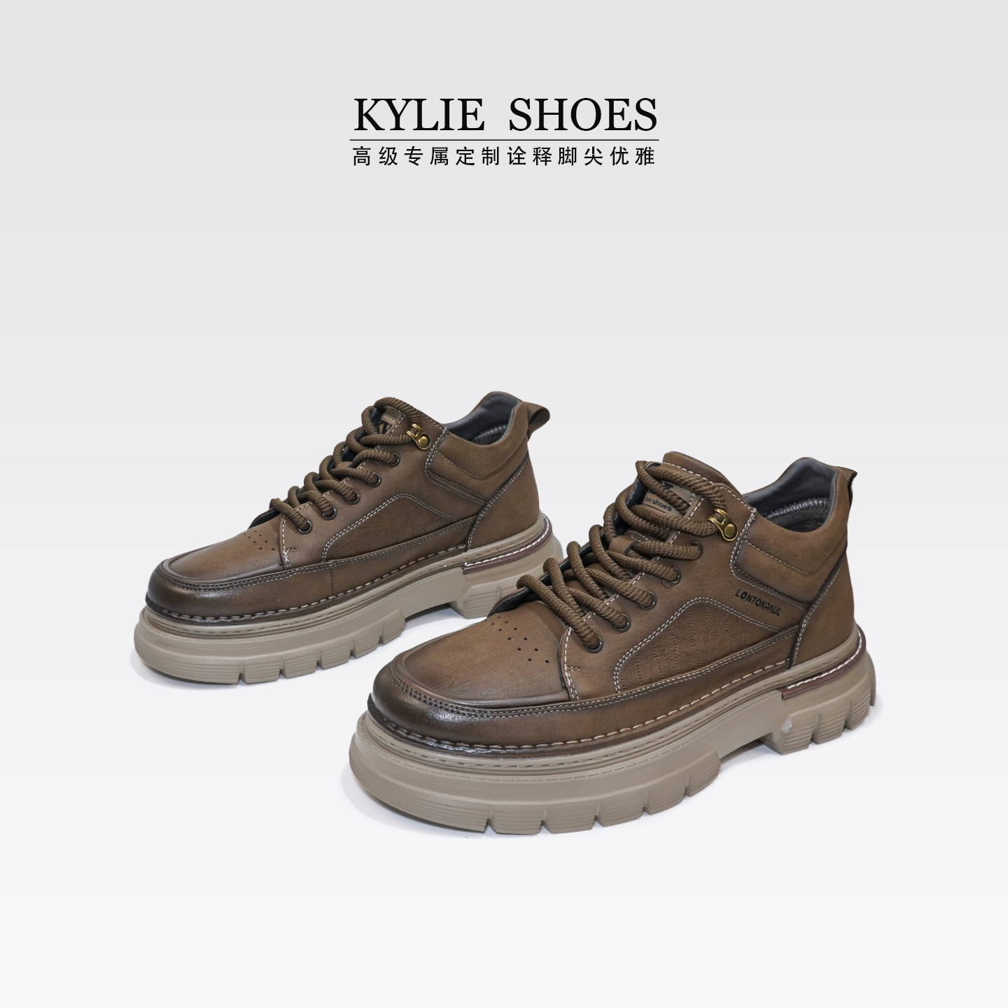 【男鞋】加绒，马丁靴男户外皮面款休闲工装短靴中帮皮鞋主图