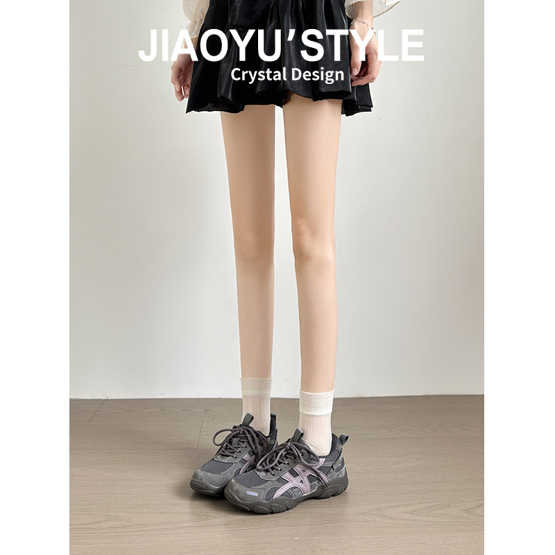 真皮~骄屿内增高厚底加绒德训鞋2025新款秋冬休闲运动老爹鞋棉鞋主图