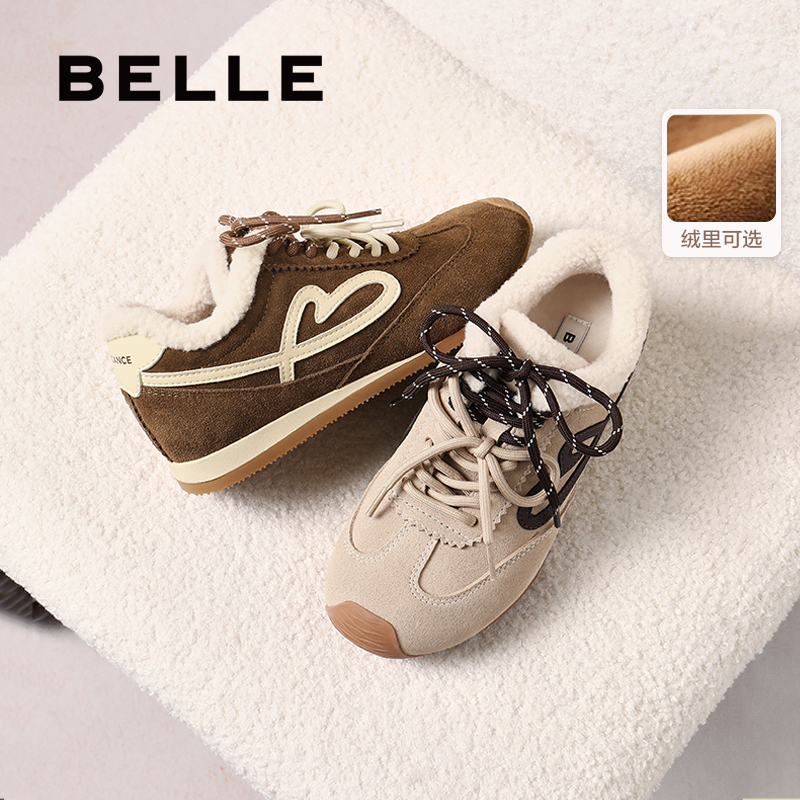 百丽复古撞色阿甘鞋女2025秋新商场同款运动风休闲鞋E7H1DCM5主图