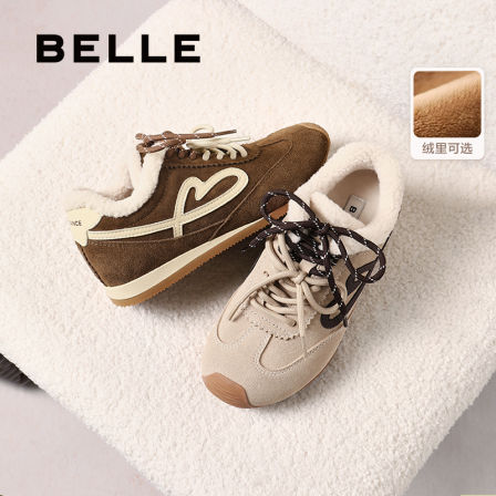 百丽复古撞色阿甘鞋女2025秋新商场同款运动风休闲鞋E7H1DCM5