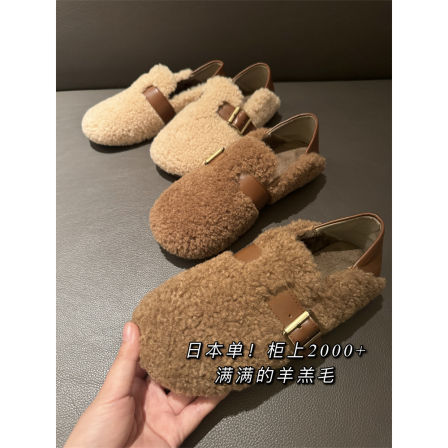 冬季高级感羊羔毛皮毛软底勃肯鞋一脚蹬外穿毛毛鞋乐福鞋豆豆鞋女