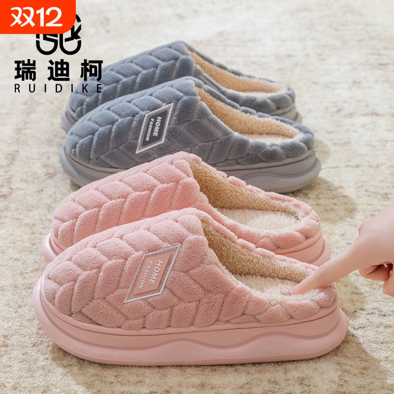 防水棉拖鞋女士2025新款冬季居家防滑保暖加绒勃肯包跟棉鞋男外穿主图
