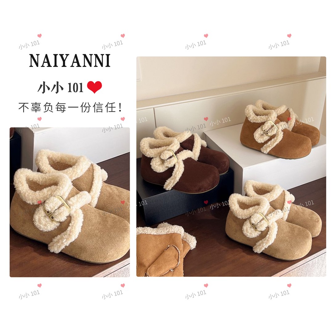 时尚百搭雪地靴新款内增高勃肯鞋HZ0586-18 跟高4CM主图