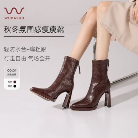 吴大叔复古尖头粗跟短靴气质小个子增高防水台高跟靴子百搭弹力靴
