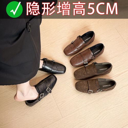内增高复古英伦风布洛克小皮鞋女2025秋冬加绒棉鞋百搭乐福鞋单鞋主图