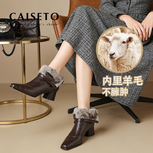 头层牛皮/4cm皮毛一体小方头粗跟短靴女真皮中筒马丁靴5X433主图