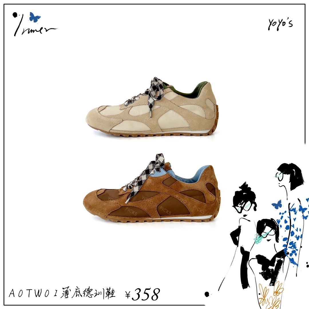 【yoyo推荐】AoTwOi 25新款拼接高丝光牛反深口简约阿甘鞋德训鞋主图