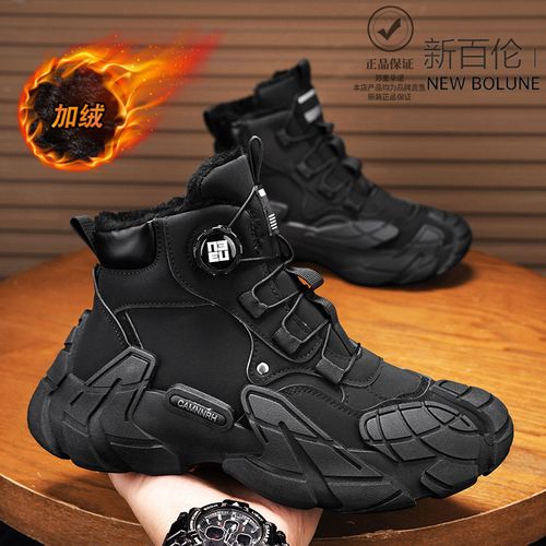 NEW BOLUNE/新百伦男鞋旋转纽扣2025新款冬季防滑加绒保暖马丁靴主图