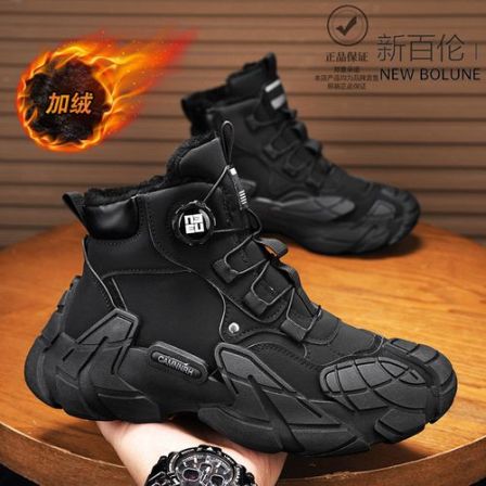 NEW BOLUNE/新百伦男鞋旋转纽扣2025新款冬季防滑加绒保暖马丁靴