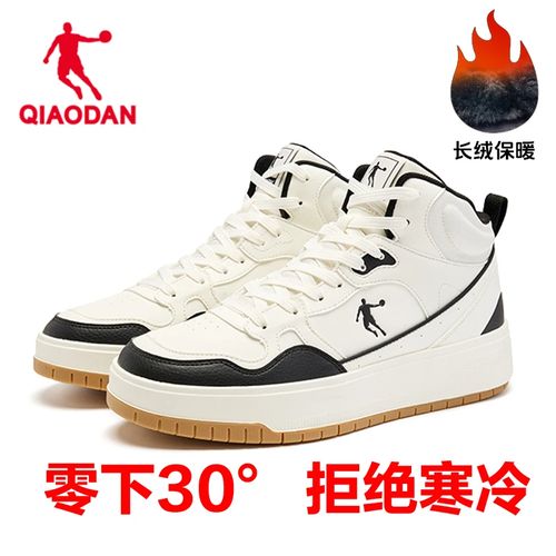 【加绒大棉】乔丹正品25潮流高帮棉鞋男女加厚冬季保暖防滑户外运动主图