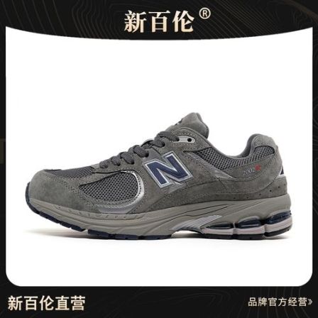 新百伦2002网面时尚潮流简约舒适百搭跑步休闲鞋