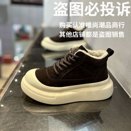 复古港风冬季高帮棉鞋朋克风运动风休闲皮鞋雪地棉保暖马丁靴