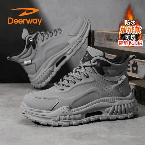 德尔惠男鞋冬季加绒保暖休闲高帮马丁靴防水户外运动登山工装鞋靴主图