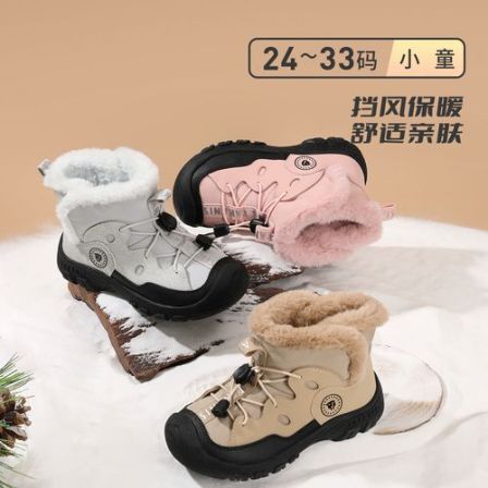 泰兰尼斯冬款加绒保暖运动靴男童女童室外加厚保暖T27X5D8341