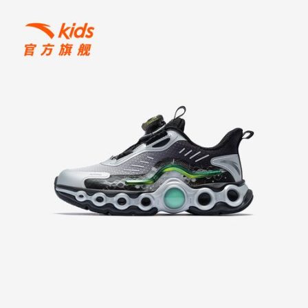 能量环11安踏儿童男小童跑鞋2025新款舒适防滑耐磨儿童夜光跑步鞋