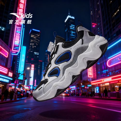 【门店爆款】安踏儿童男女童2025加厚夹棉旋钮软底轻便童鞋bk主图