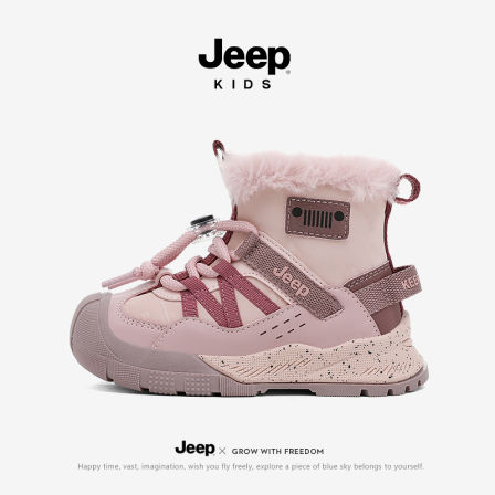 jeep雪地靴儿童冬季加绒加厚2026新款童鞋保暖女童大棉鞋男童棉靴