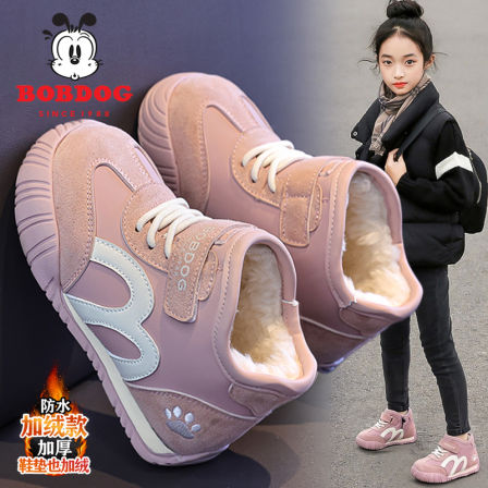 巴布豆女童鞋子2025冬季保暖儿童加绒大棉运动鞋女孩雪地靴中大童